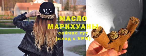 mix Майский