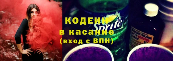 кокаин перу Магадан