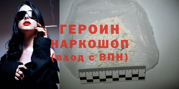 а пвп мука Магас