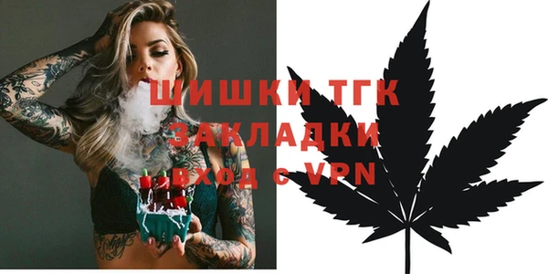 mix Майский