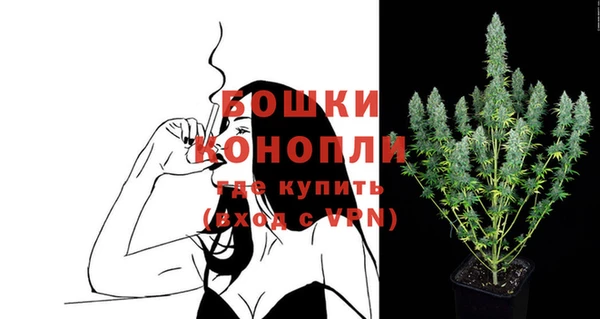 кокаин перу Магадан