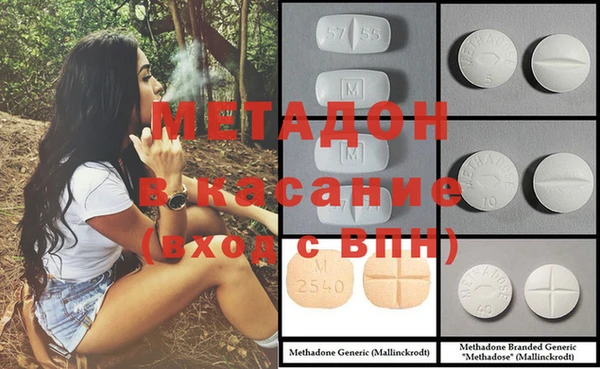 а пвп мука Магас
