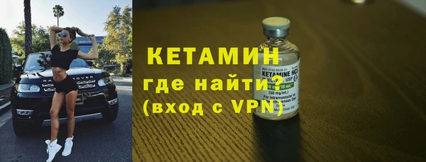 mix Майский
