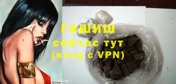 mix Майский