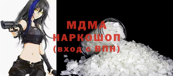 mix Майский