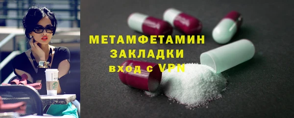 mix Майский