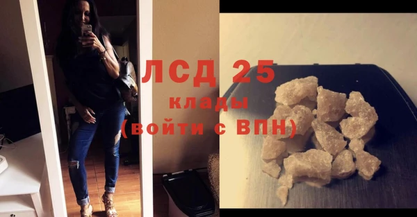 а пвп мука Магас