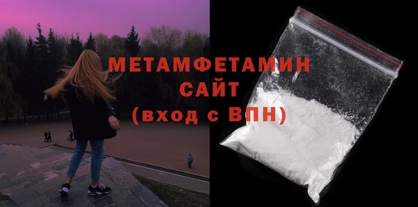 а пвп мука Магас