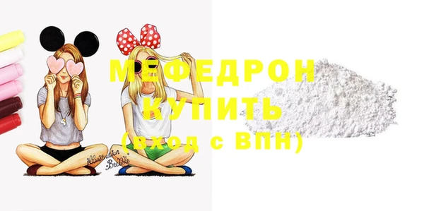 mix Майский
