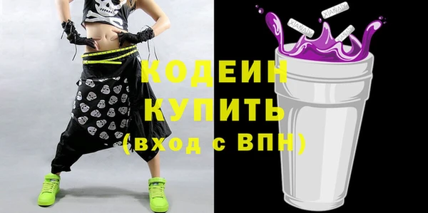 mix Майский