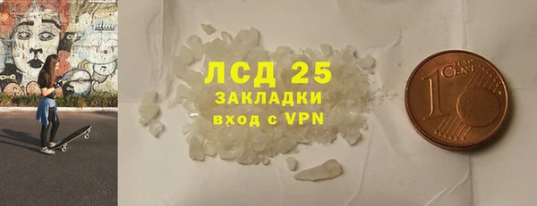 mix Майский