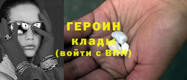 кокаин перу Магадан