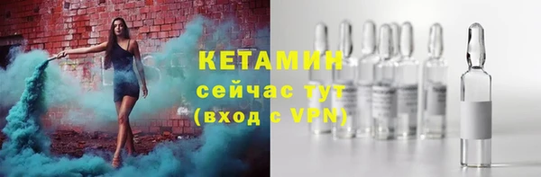 а пвп мука Магас