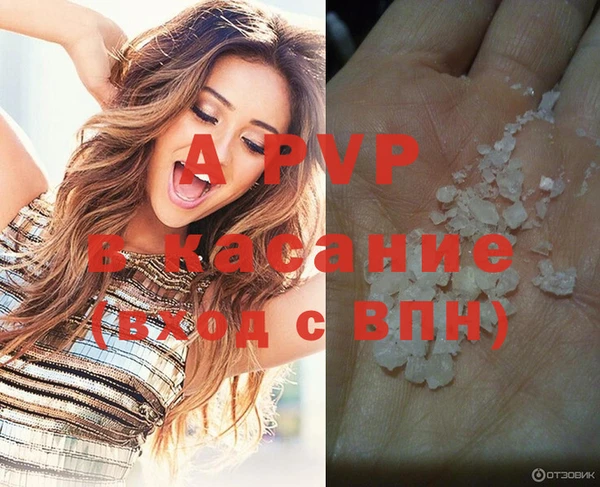 кокаин перу Магадан