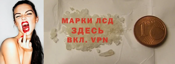 mix Майский