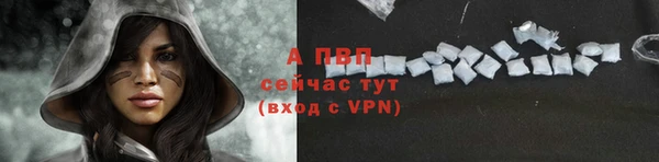 кокаин перу Магадан