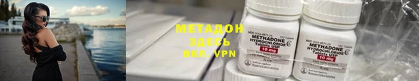mix Майский