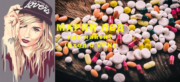 mix Майский