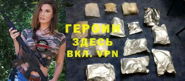 а пвп мука Магас