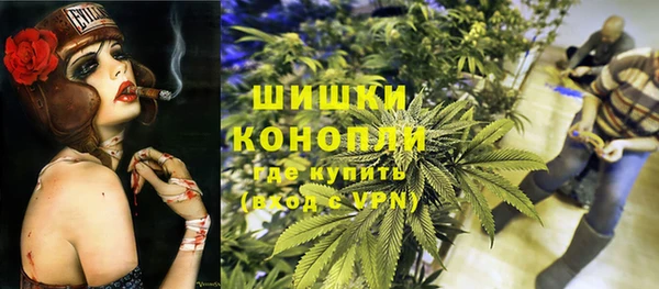 кокаин перу Магадан