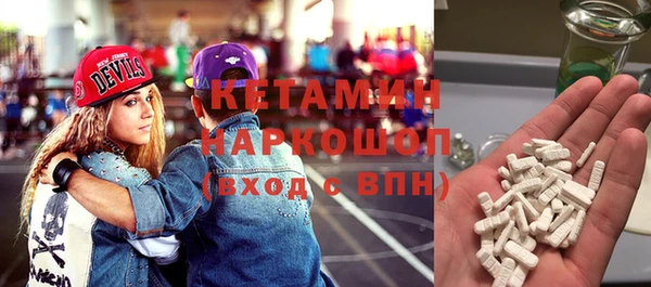 а пвп мука Магас