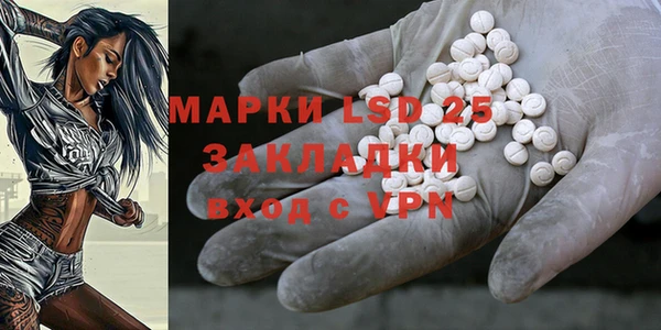 а пвп мука Магас