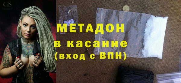 а пвп мука Магас