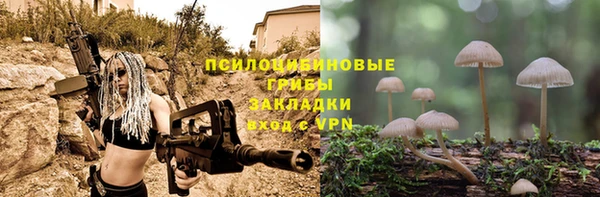 mix Майский