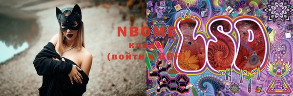 mix Майский