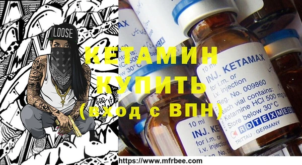а пвп мука Магас