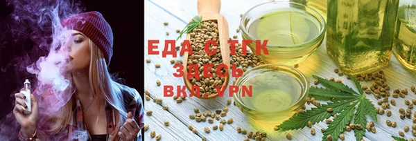 а пвп мука Магас
