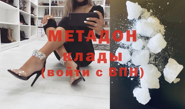 а пвп мука Магас