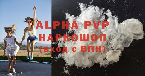 кокаин перу Магадан