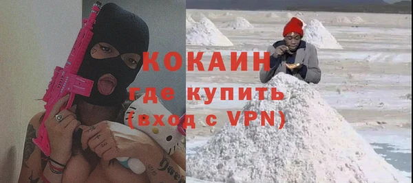 mix Майский
