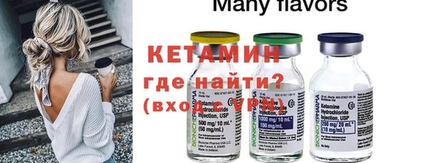mix Майский