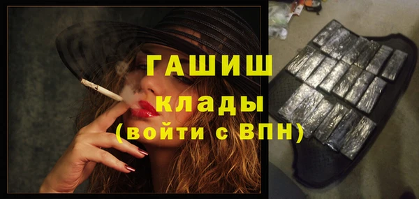 mix Майский
