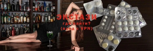 mix Майский